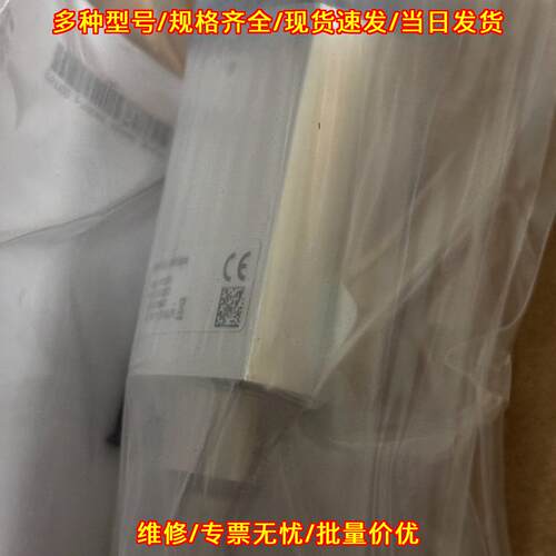3310-002 PCG550真空计 INFICON英福康工业测量器件议价维修