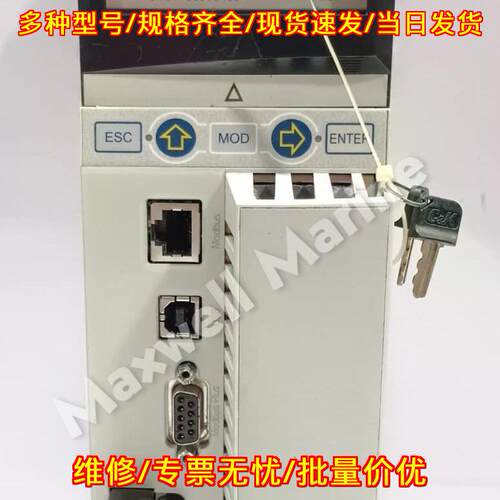 140CPU67861 CPU模块 Hot Standby Modicon Quantum议价维修