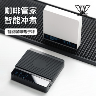 咖啡电子秤 巧匠意式称手冲咖啡秤小型家用厨房便携电子计时称
