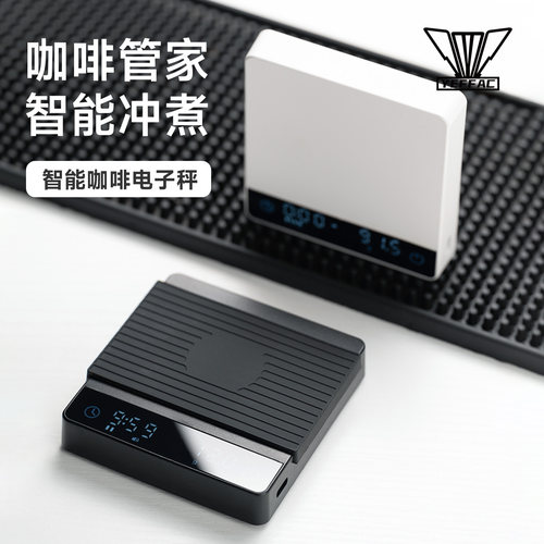 野啡迷你意式称精致小巧轻松操作