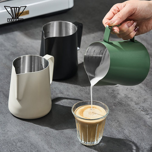 野啡不锈钢尖嘴打奶拉花缸奶泡杯