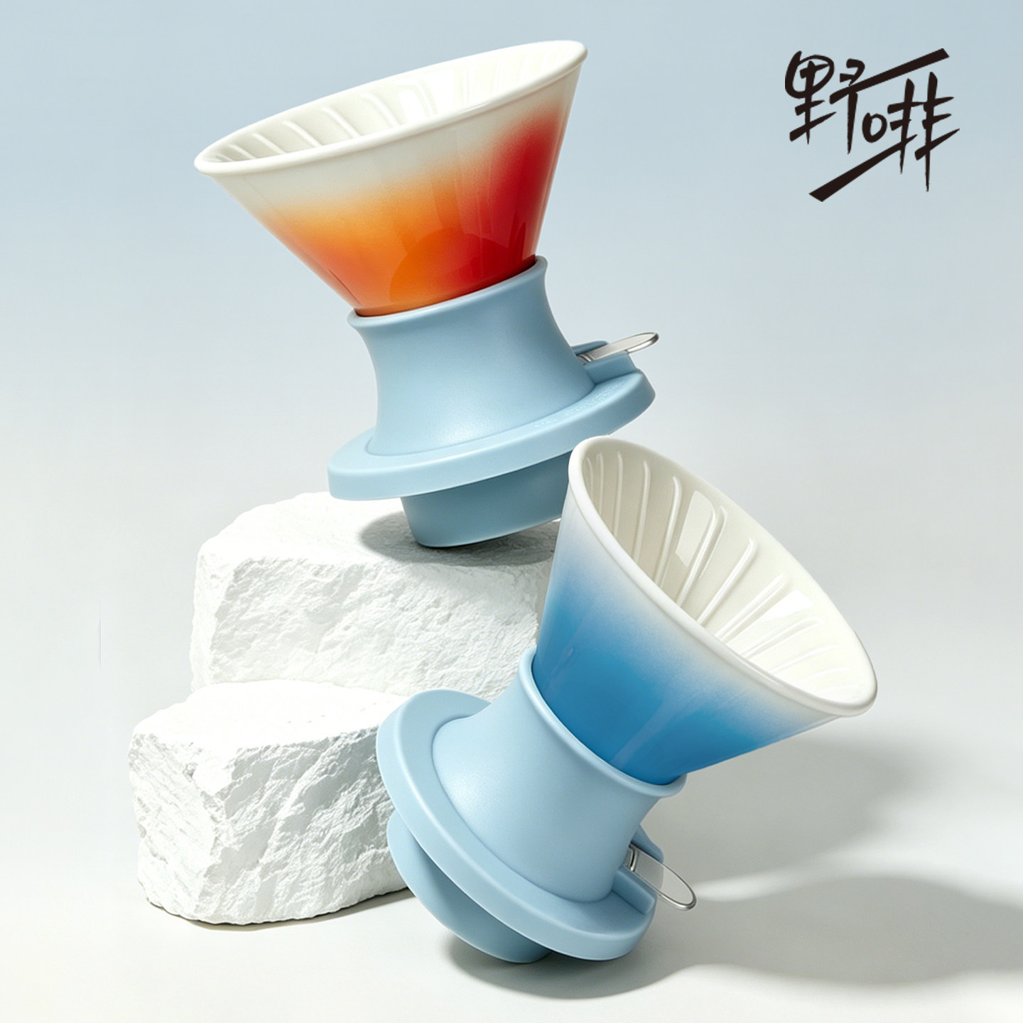 野啡陶瓷聪明杯彩色陶瓷个性图片