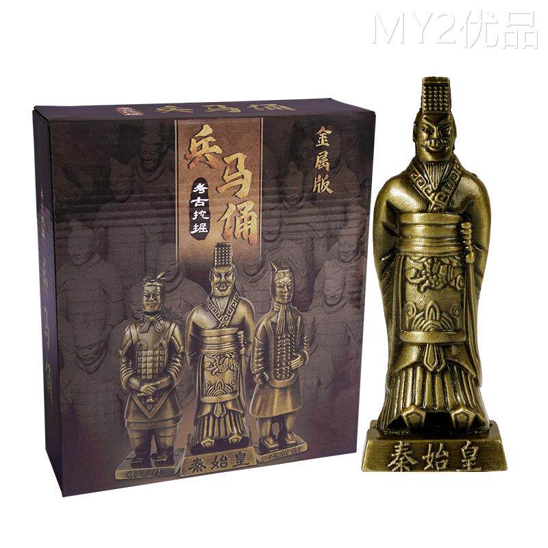 兵马俑考古挖掘玩具盲盒恐龙化石男孩女孩玩具挖宝藏宝石中国系列