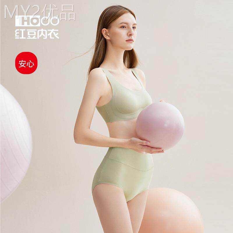 红豆女短士内裤三高腰菌棉全棉裆抗收腹大码夏纯女式妈妈角裤裤头怎么看?