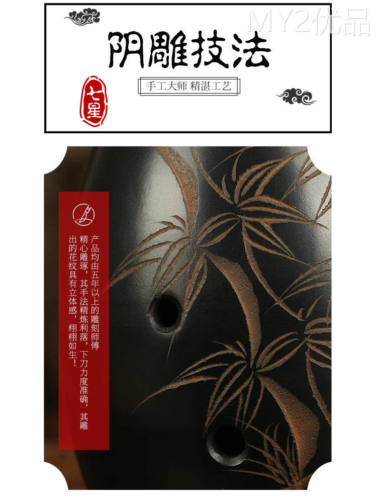 埙乐器吹孔梨形七古八埙星初学者入陶门演奏奏民族古代陶笛黑陨