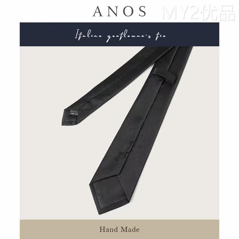 上ANOS0/ 新款黑色斜纹0%涤男士商务1职丝业班正装领带箭头型领带