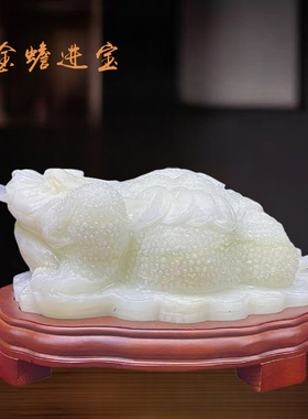 天然玉石三足金蟾雕刻摆件