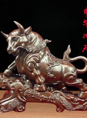 财运如虹木雕牛摆件黑檀木促好运