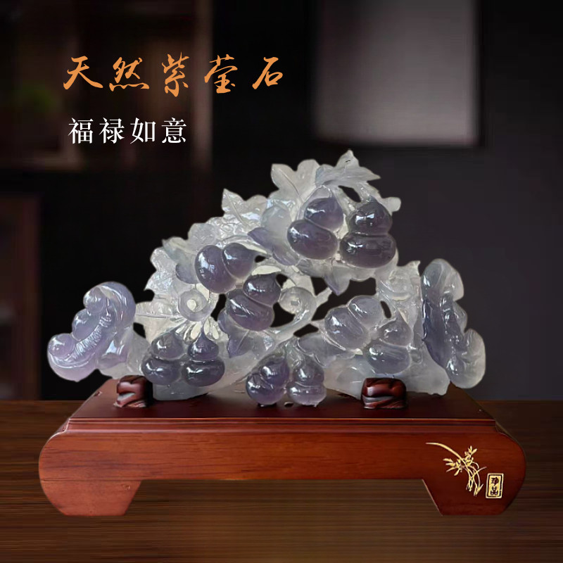 天然紫萤石雕刻摆件莲花盛开客厅玄关酒柜办公室开业乔迁送礼品