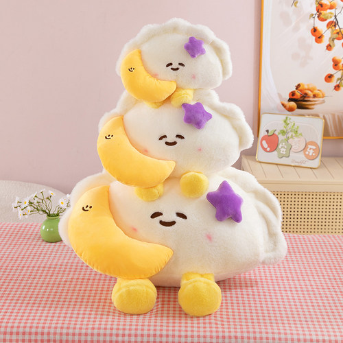 可爱饺子毛绒玩具睡觉抱枕娃娃