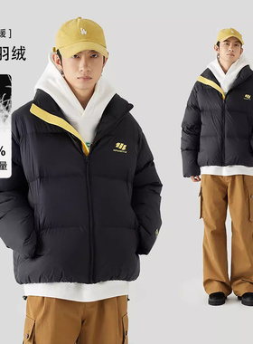 MPUX油墨字母印花90白鸭绒立领羽绒服保暖撞色宽松休闲面包服男女