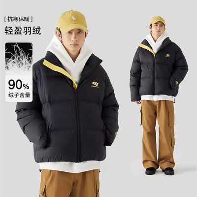 MPUX油墨字母印花90白鸭绒羽绒服