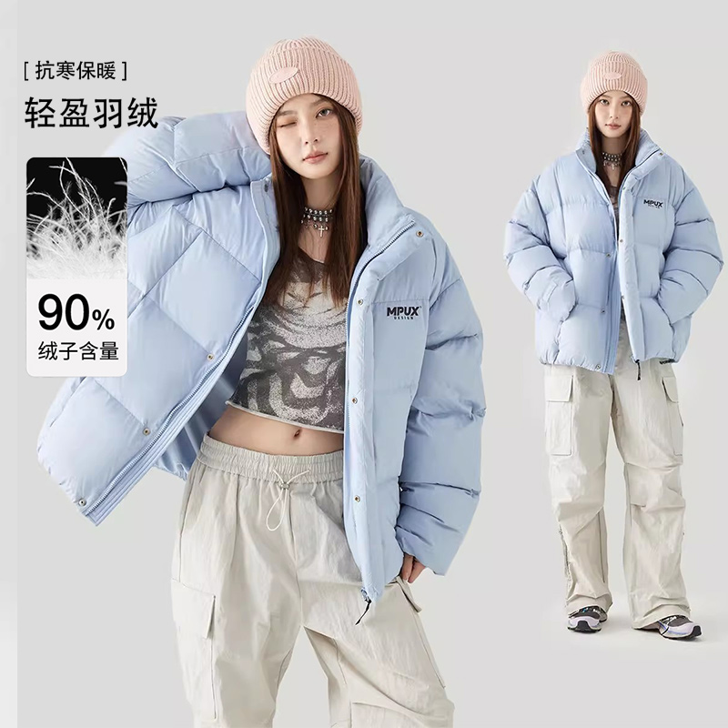 MPUX简约字母印花无帽立领羽绒服