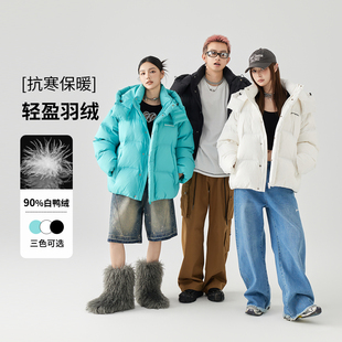 GOLFCROSS连帽羽绒服男女款2025新款冬季加厚防寒保暖面包服外套