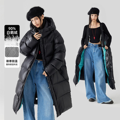 GOLFCROSS长款过膝羽绒服