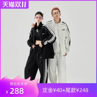 男女同款 情侣拉链运动卫衣套装 小立领潮牌两件套 明星同款