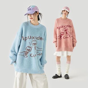 MPUX学院风多色字母提花针织套头圆领休闲软糯毛衣冬季保暖情侣款