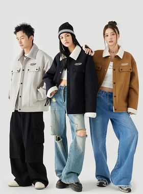 MPUX联名复古字母刺绣logo内里拼接羊羔绒加厚保暖翻领棉衣外套