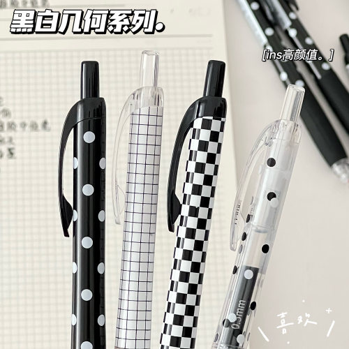TOME图米黑白几何波点按动中性笔