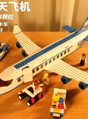 小鲁班小颗粒拼插积木0366空中巴士飞机拼装模型儿童益智玩具礼物