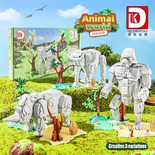 动物世界大象犀牛猩猩拼装积木