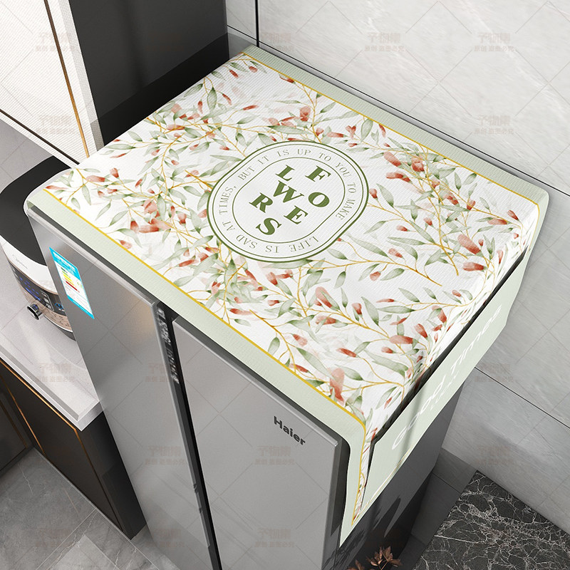 냉장고 먼지 커버 천 드럼 세탁기 완전 자동 고급 방수 자외선 차단 커버 커버 새로운 고급 커버 천