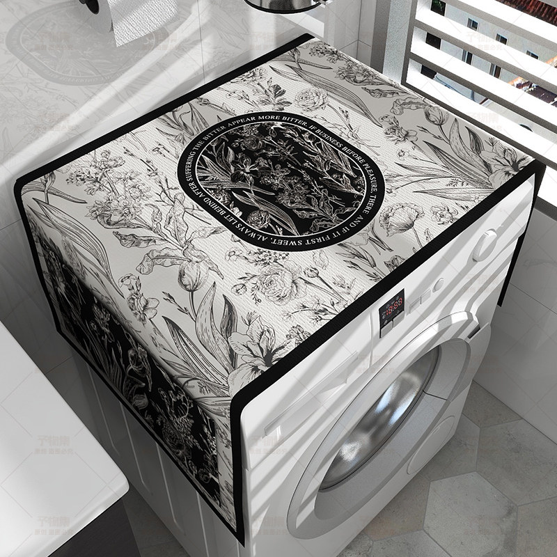 발코니 완전 자동 드럼 세탁기 커버 방수 및 자외선 차단제 새로운 단일 및 이중 도어 냉장고 방진 커버 천 커버