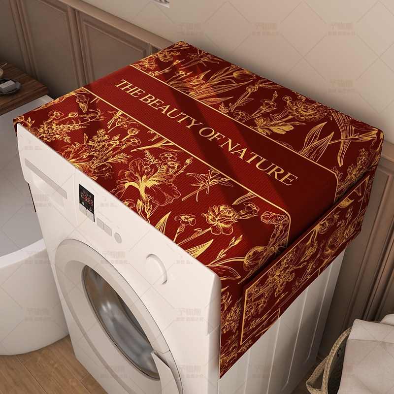 북유럽 드럼 세탁기 커버 타올 방수 자외선 차단 미국 양문형 냉장고 먼지 커버 천 전자 레인지 먼지 커버