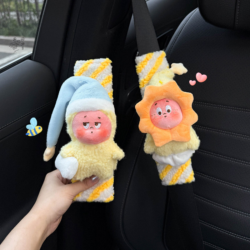 星星人汽车安全带护肩套保护套防磨衣服一对情侣创意可爱女生装饰,汽车用品/电子/清洗/改装,手刹套/档把套/套饰套装,淘宝优惠券,粉丝福利购,淘宝优惠卷