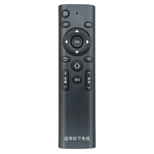 适用松下电视机遥控器TH-50/55/65HX680c 86GX880 FX660C DX680C