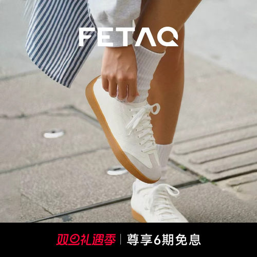 FETAQAllMoveCity德训鞋休闲鞋