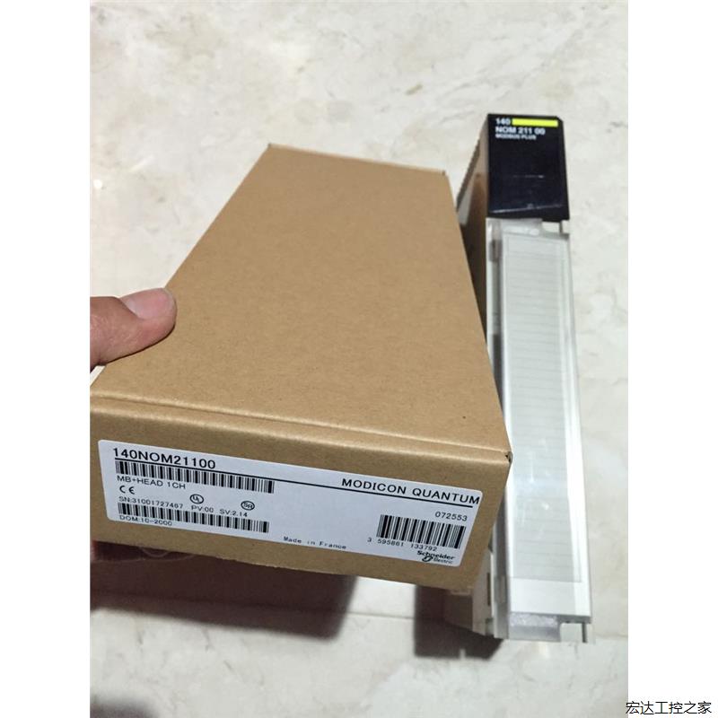 140ACO02000/140CRP93100   施耐德PLC模块 原装现货实拍图