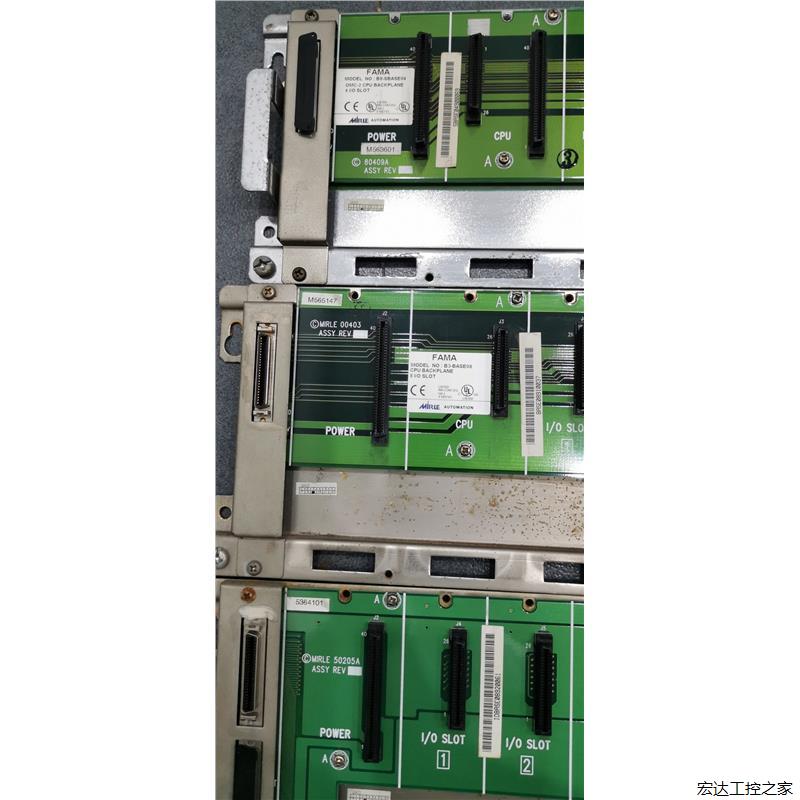 B1-BASE04 B2-BASE06 B3-BASE08 B8-SBASE04 盟立PLC底板 实拍图