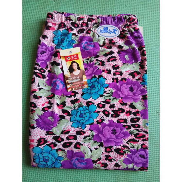 Pantalon collant jeunesse en autre - Ref 752721 Image 5