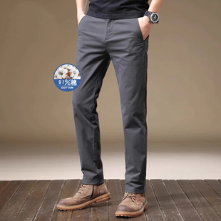 鳄鱼男士休闲裤春秋款修身直筒裤西裤潮流纯棉长裤子男裤