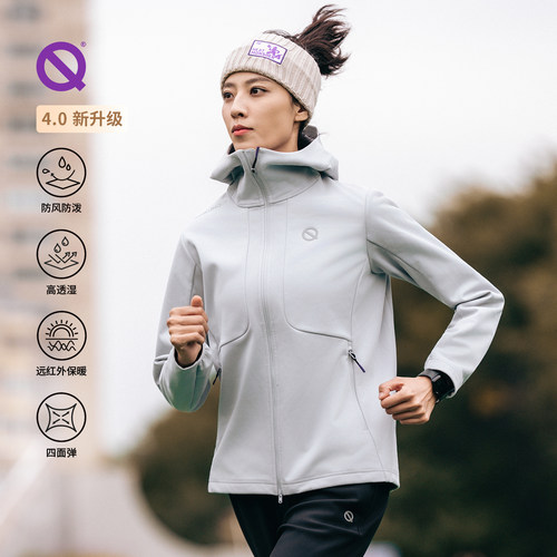 轻功综训跑步软壳跑步运动外套