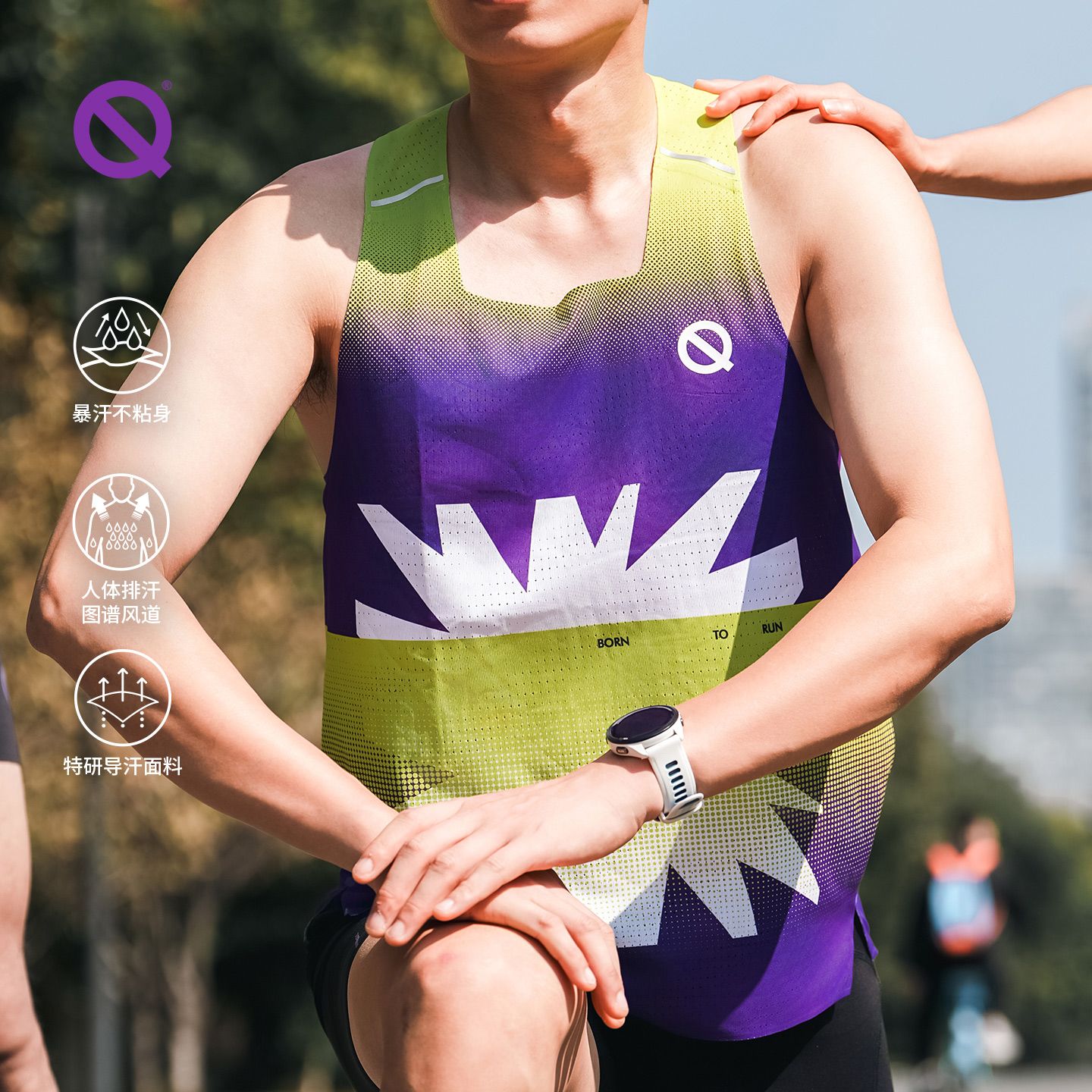 轻功导汗大师限定印花跑步背心