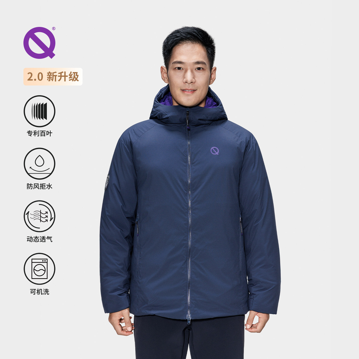 新品|轻功热力怪极寒棉服2.0男款运动跑步外套防风保暖拉链秋冬季