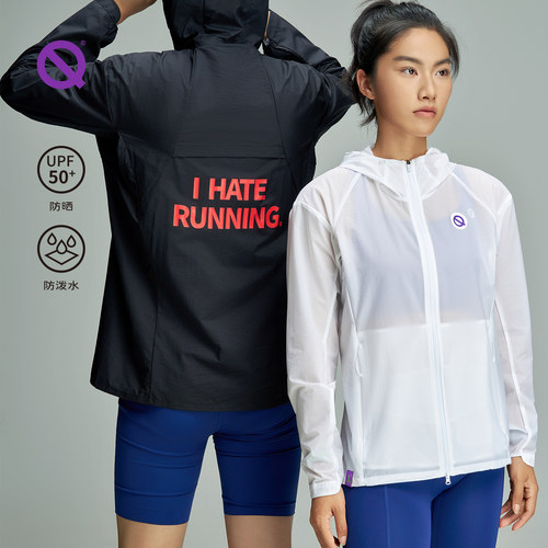 轻功印花款风盾薄夹克外套