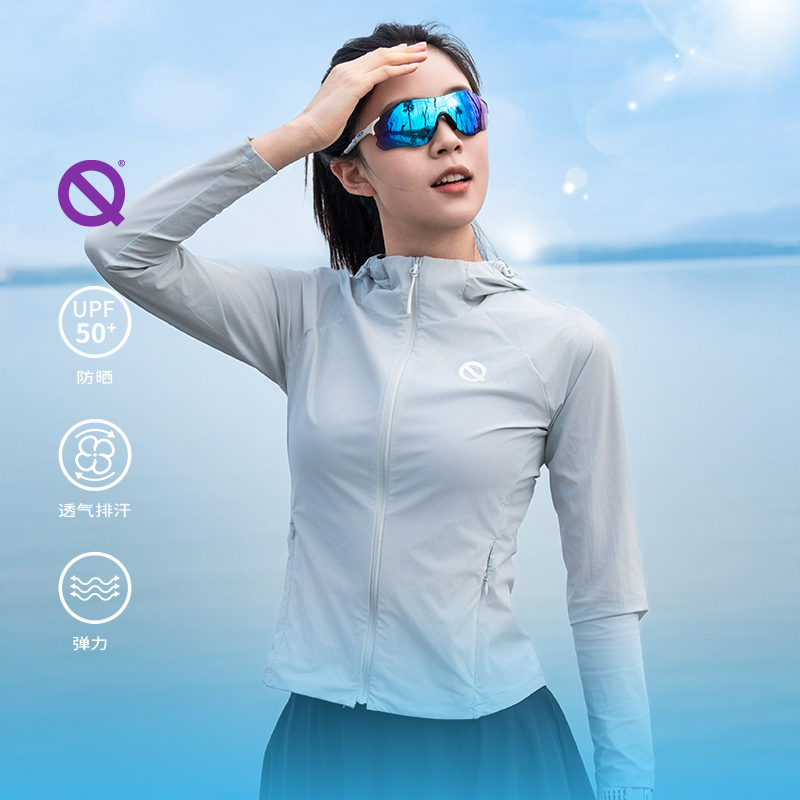 轻功跑步防晒衣女款皮肤衣防晒服