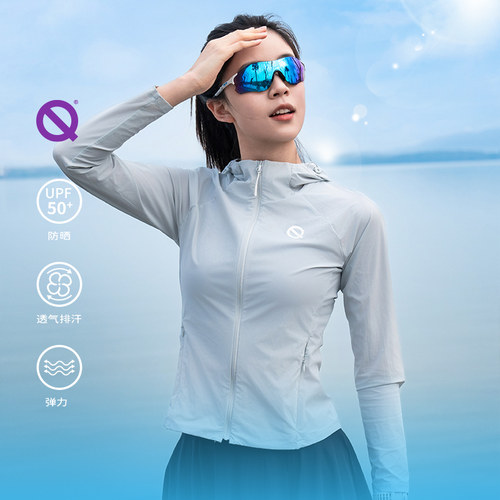 轻功跑步防晒衣女款皮肤衣防晒服