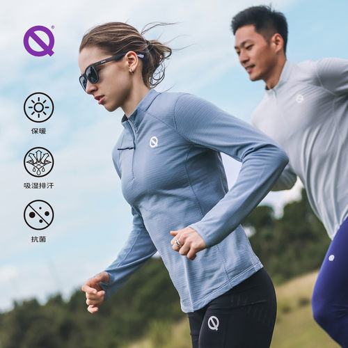 轻功热力方格半开拉链长袖2.0