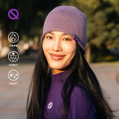 【新品】轻功卷边羊毛帽秋冬帽