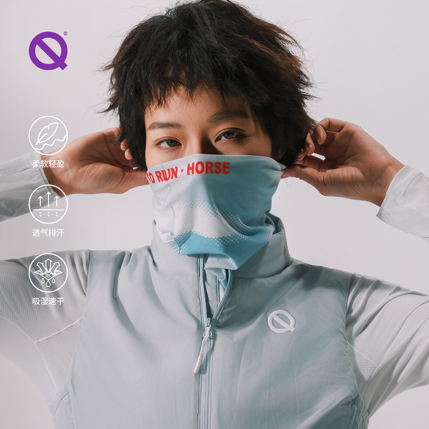 轻功马年印花魔术头巾户外运动防晒面罩马拉松防风围脖四季装备,运动包/户外包/配件,围巾/围脖,淘宝优惠券,粉丝福利购,淘宝优惠卷