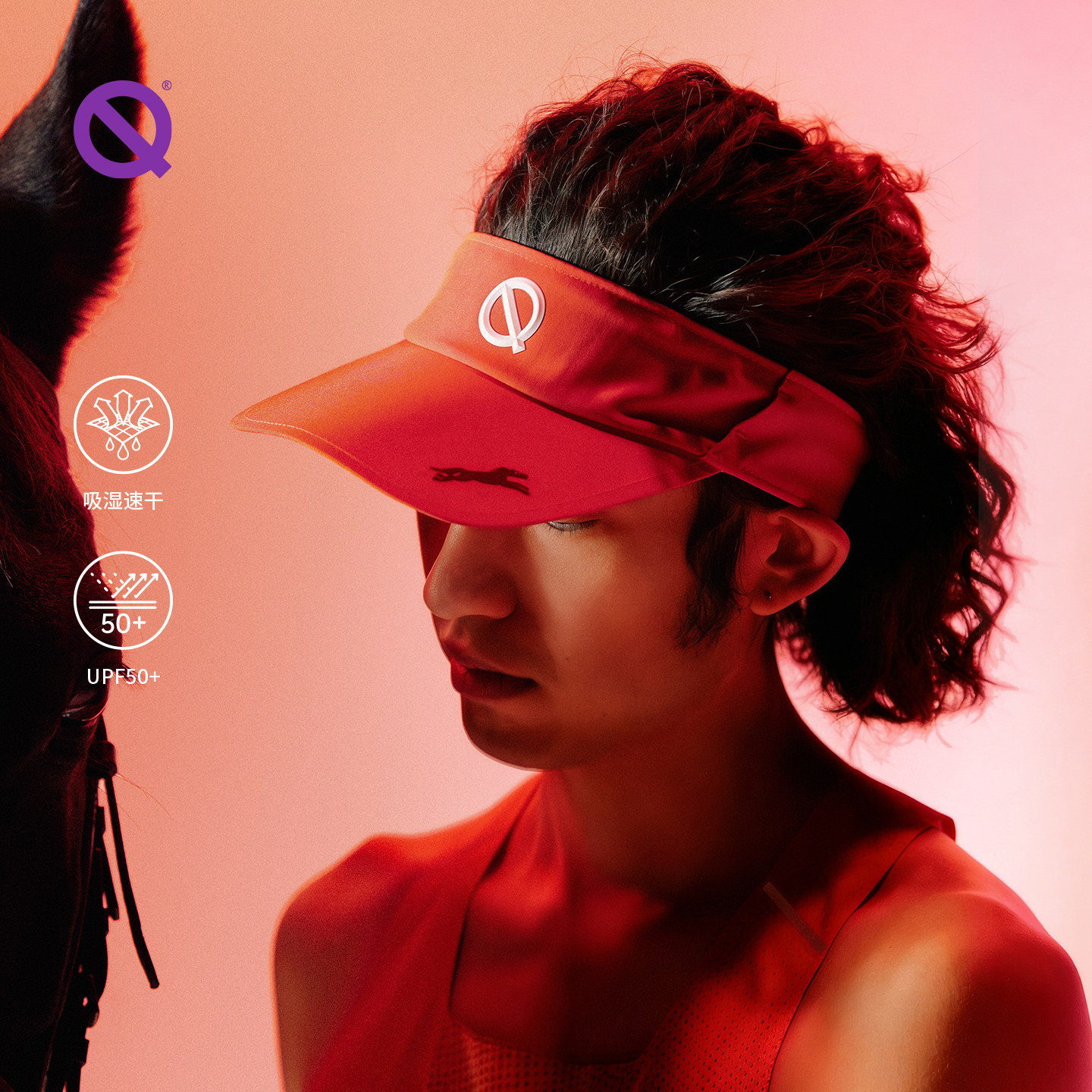 轻功马年印花空顶帽3.0夏季跑步速干透气UPF50防晒遮阳运动太阳帽,运动包/户外包/配件,运动帽,淘宝优惠券,粉丝福利购,淘宝优惠卷