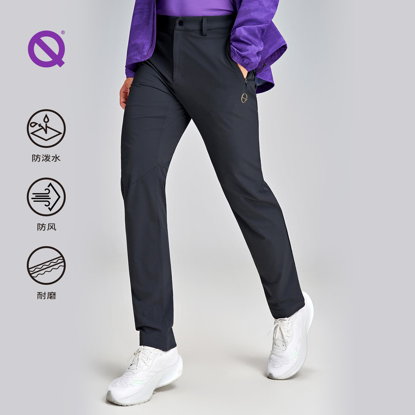 【新品】轻功防风马蹄裤常规款