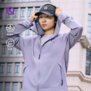 运动防风户外宽松多功能春秋外套男女款 轻功跑步风衣25款 新品