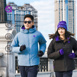 防风保暖冬季 轻功热力怪极寒款 连帽棉服运动外套男女款 新品