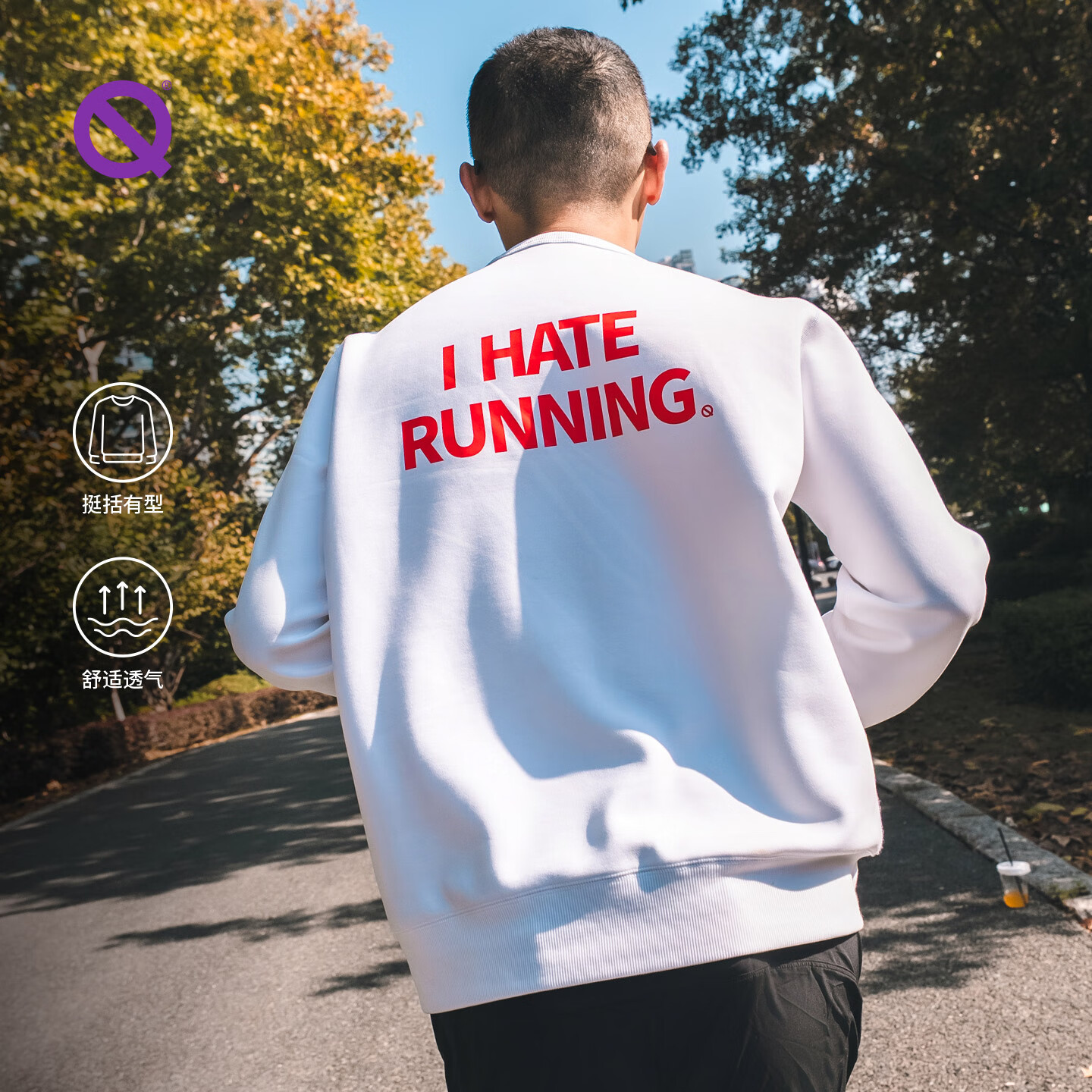 轻功慢跑圆领卫衣印花款