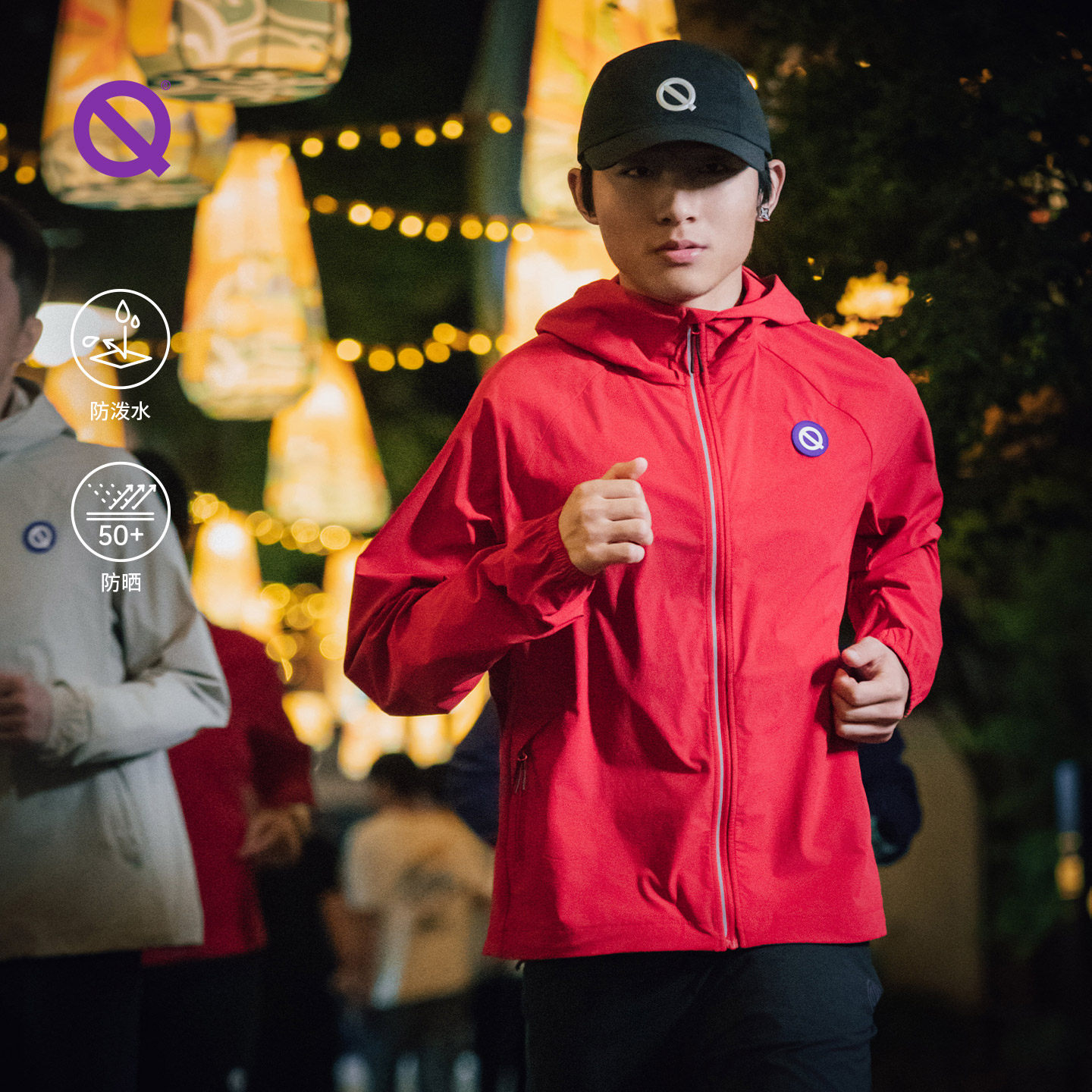 【新品】轻功跑步风衣25款运动防风户外宽松多功能春秋外套男女款